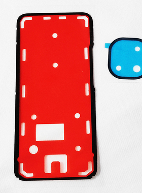 适用小米11后盖背胶外壳双面胶镜框胶青春版11U密封胶11Pro背胶