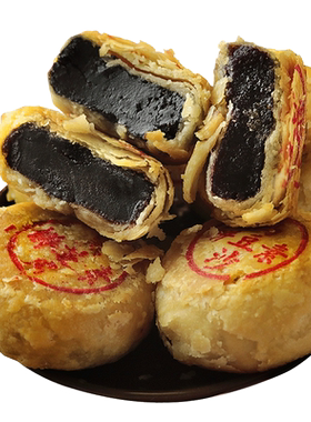 酥皮中秋乌豆沙手工月饼枣泥