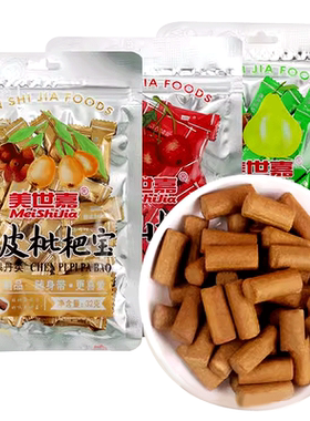 美世嘉陈皮山楂丹盐津枣枇杷雪梨蜜饯果丹休闲零食独立包装咸金枣