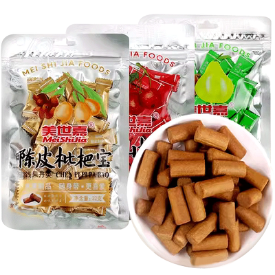 美世嘉陈皮山楂丹盐津枣枇杷雪梨蜜饯果丹休闲零食独立包装咸金枣