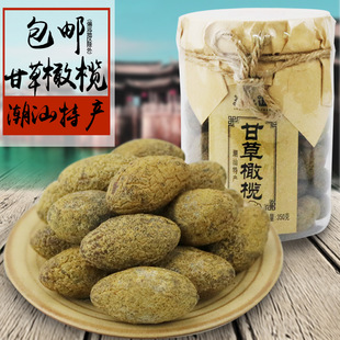 350g 广东潮汕特产凉果蜜饯果干休闲零食品 罐 甘草橄榄 潮之选