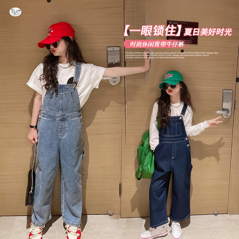 女童秋装牛仔裤2025新款秋季儿童背带裤子女中大童休闲直筒裤长裤