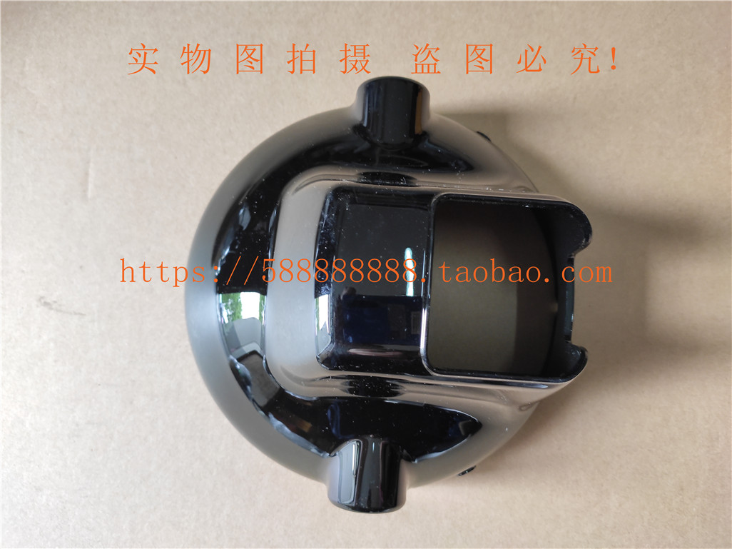 适用新大洲本田CBF小战鹰前大灯后壳SDH125-51A圆灯版大灯护罩