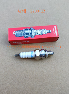 新大洲本田Today自由50QT-41/43电喷、化油器通用火花塞NGK原厂