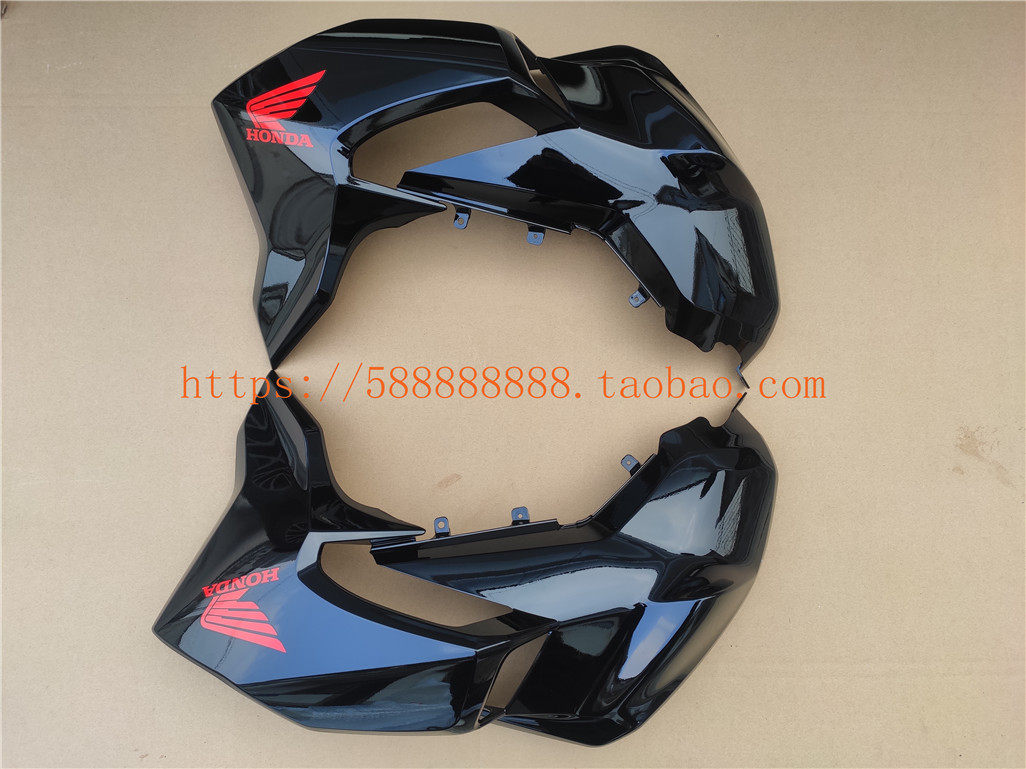 新大洲本田配件暴风眼护罩护盖