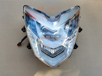 新大洲本田适用ex125约定前大灯