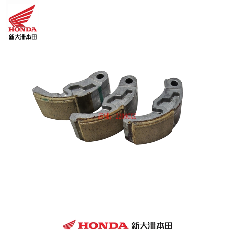 新大洲本田摩托车配件SDH150T-8 NS150GX后普利甩块后配重块原厂