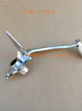 新大洲本田配件SDH175-9-10CBF190R190TR暴风眼制动踏板刹车踏杆
