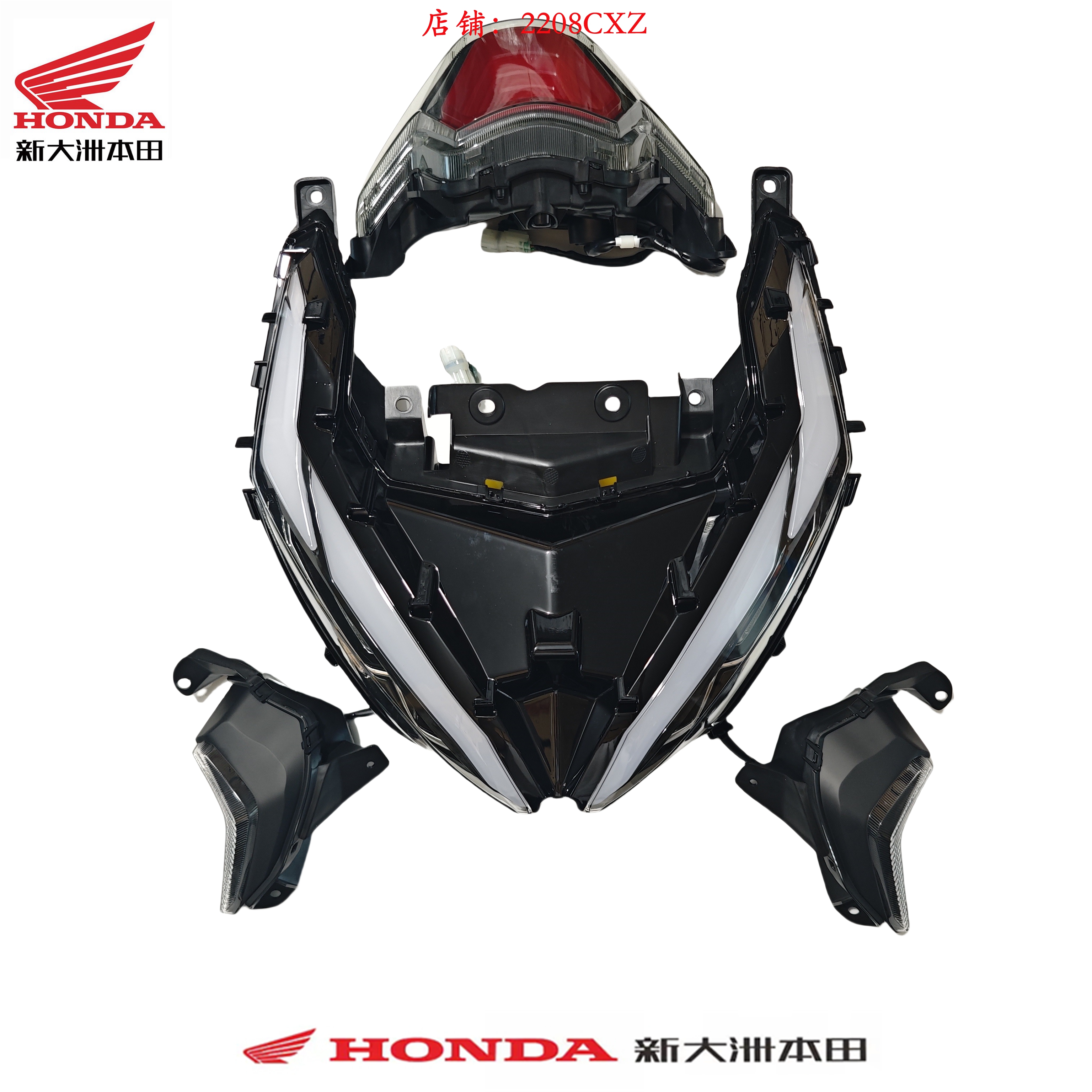 新大洲本田125T-40前大灯后尾灯