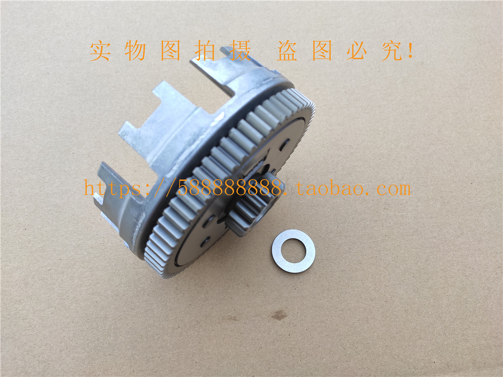 新大洲本田瞥见SDH150-26战彪150L战驭离合器大鼓原装正品富士FCC