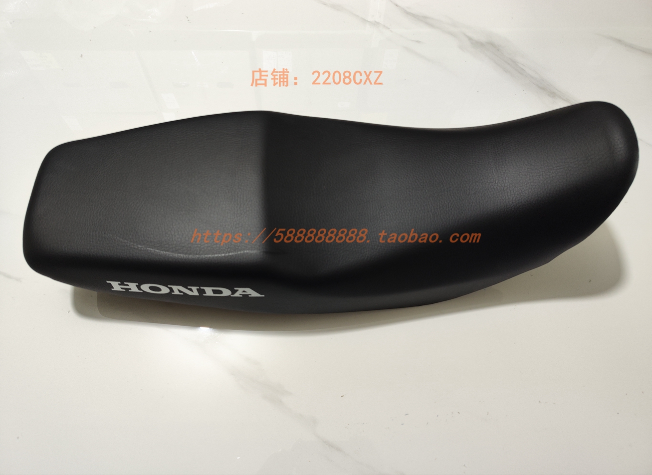 新大洲本田150-20战驭鞍座