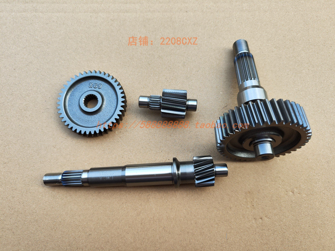 新大洲本田齿轮箱齿轮原厂