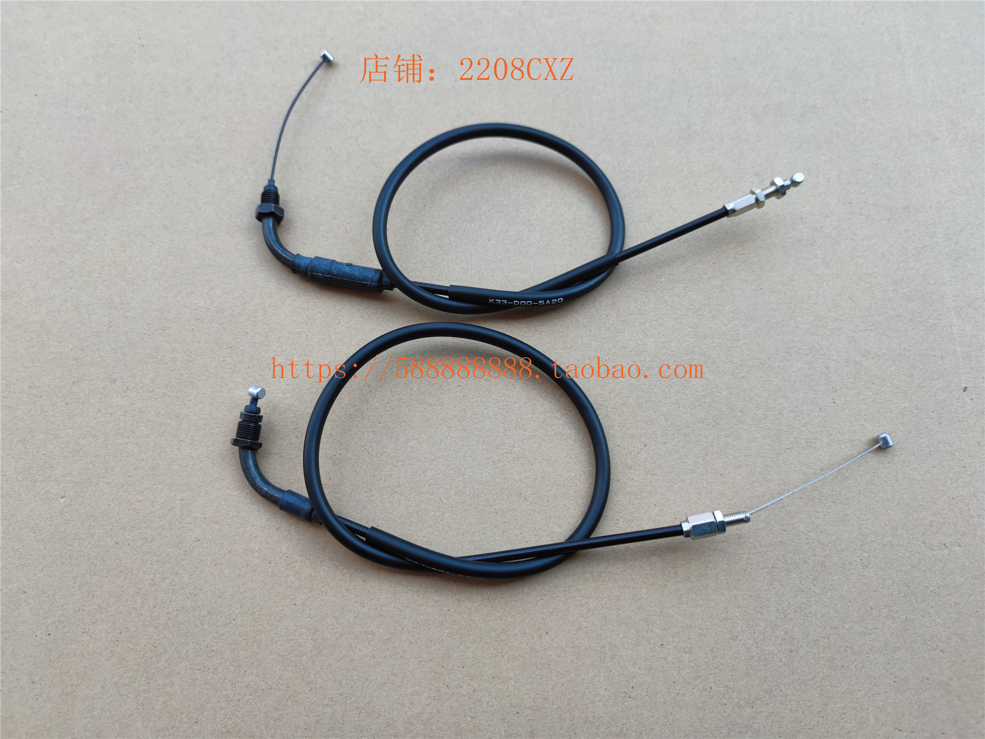 新大洲本田摩托车配件CBR300油门线AB油门拉线泰国进口件原厂