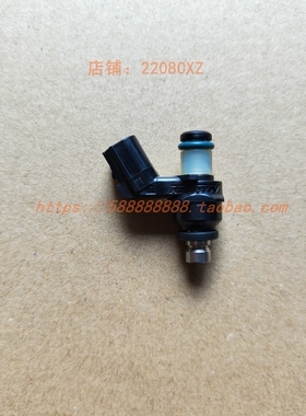 新大洲本田SDH125T-37-37A-39 RXNS125LA裂行喷油嘴喷射油器原装