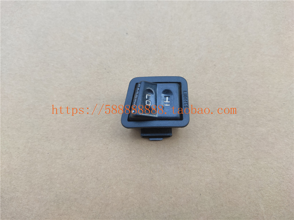 新大洲本田配件SDH125T-8D白马王子变光开关远近光开关指示开关