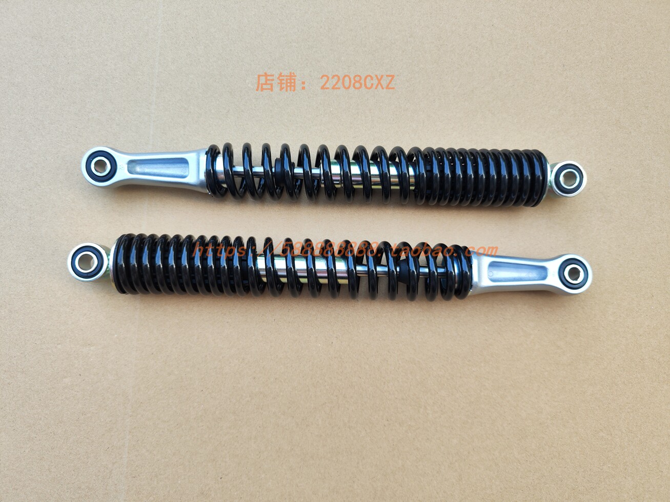 新大洲本田配件SDH110-26 CROSS CUB幼兽CC110后避震后减震器原厂