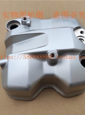 新大洲本田SDH125-B-V-7D-7E国三万里行CG1125涡燃机气缸盖缸头盖