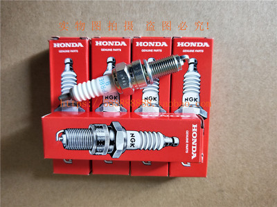 新大洲本田sdh175-6战鹰暴风眼