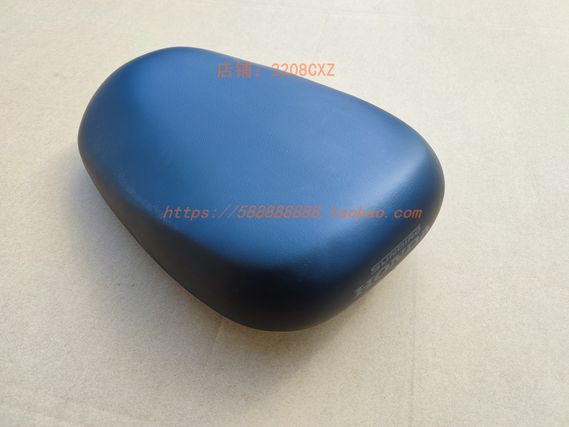 新大洲本田摩托车配件电动车S07鞍座坐垫座包鞍座坐垫