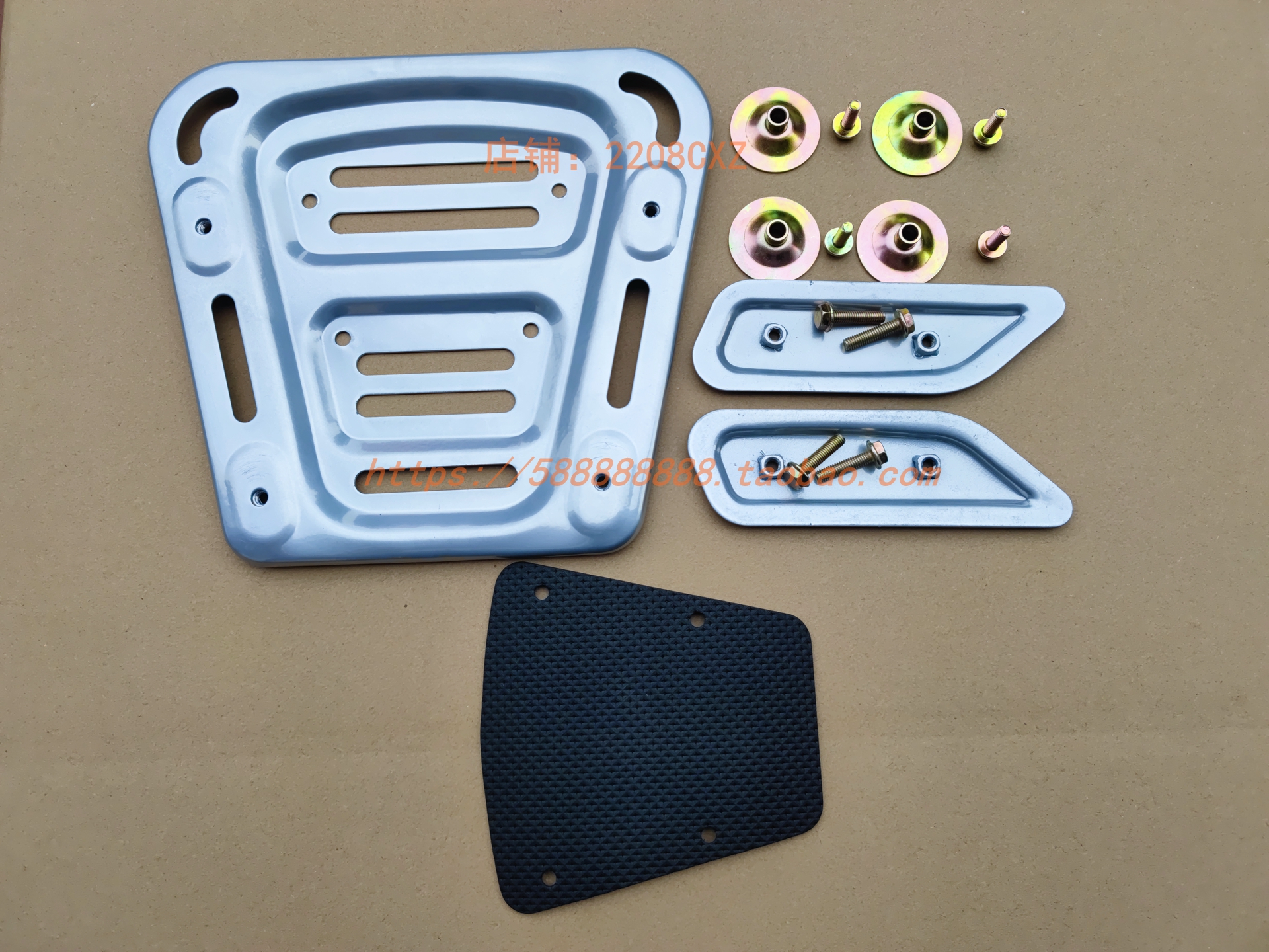 新大洲本田配件110电喷E影、110T-6国四电喷E影尾箱底板碟刹款