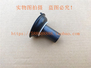 新大洲本田摩托车配件SDH150-F战神化油器柱塞、化油器真空膜原厂