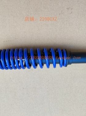 新大洲本田配件2021新款SDH125T-37A星际款裂行后减震器蓝色