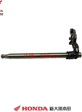 新大洲本田CBF190TR战鹰SDH175-6-7-9-10-11换挡轴变档轴总成原厂