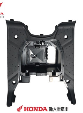 新大洲本田摩托裂刃SDH125T-40NS125RX脚踏板电瓶盒黑色原装正品
