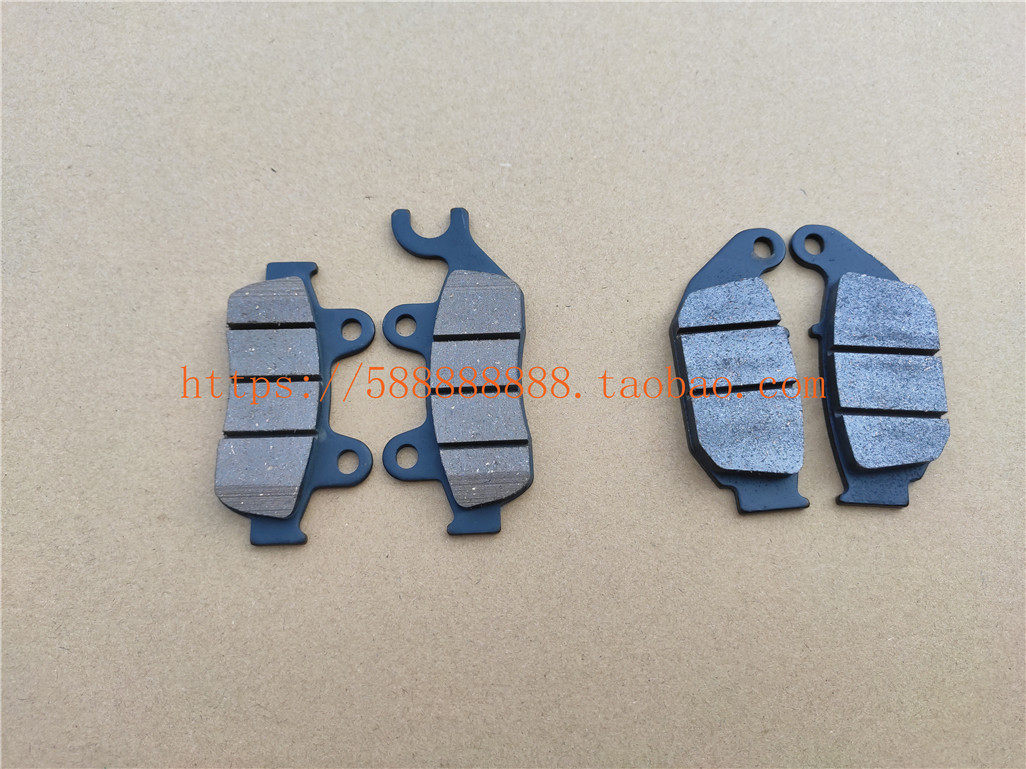 新大洲本田sdh175-6原厂前刹车片