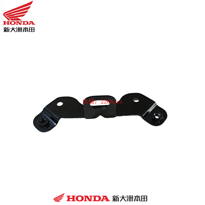 新大洲本田摩托车配件SDH125T-47/47A祖玛SquareX125护罩支架组合