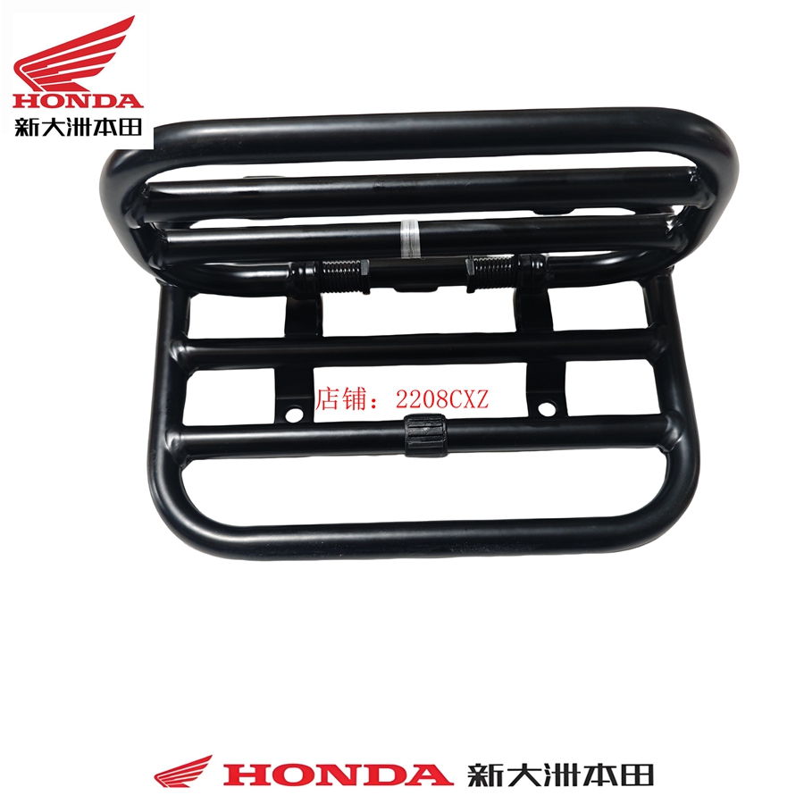 新款LA前货架菜篮架物品架