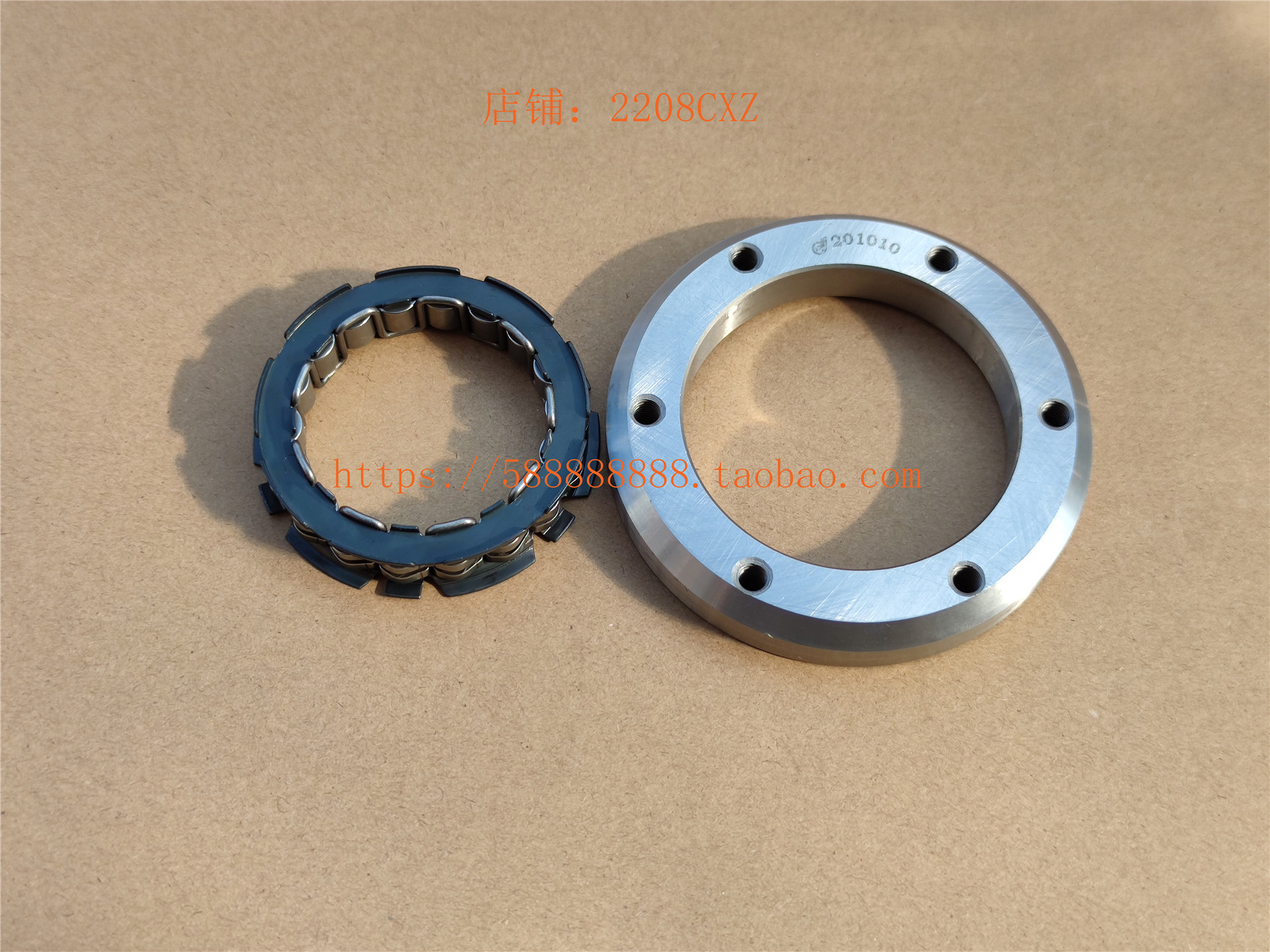 新大洲本田超越离合器