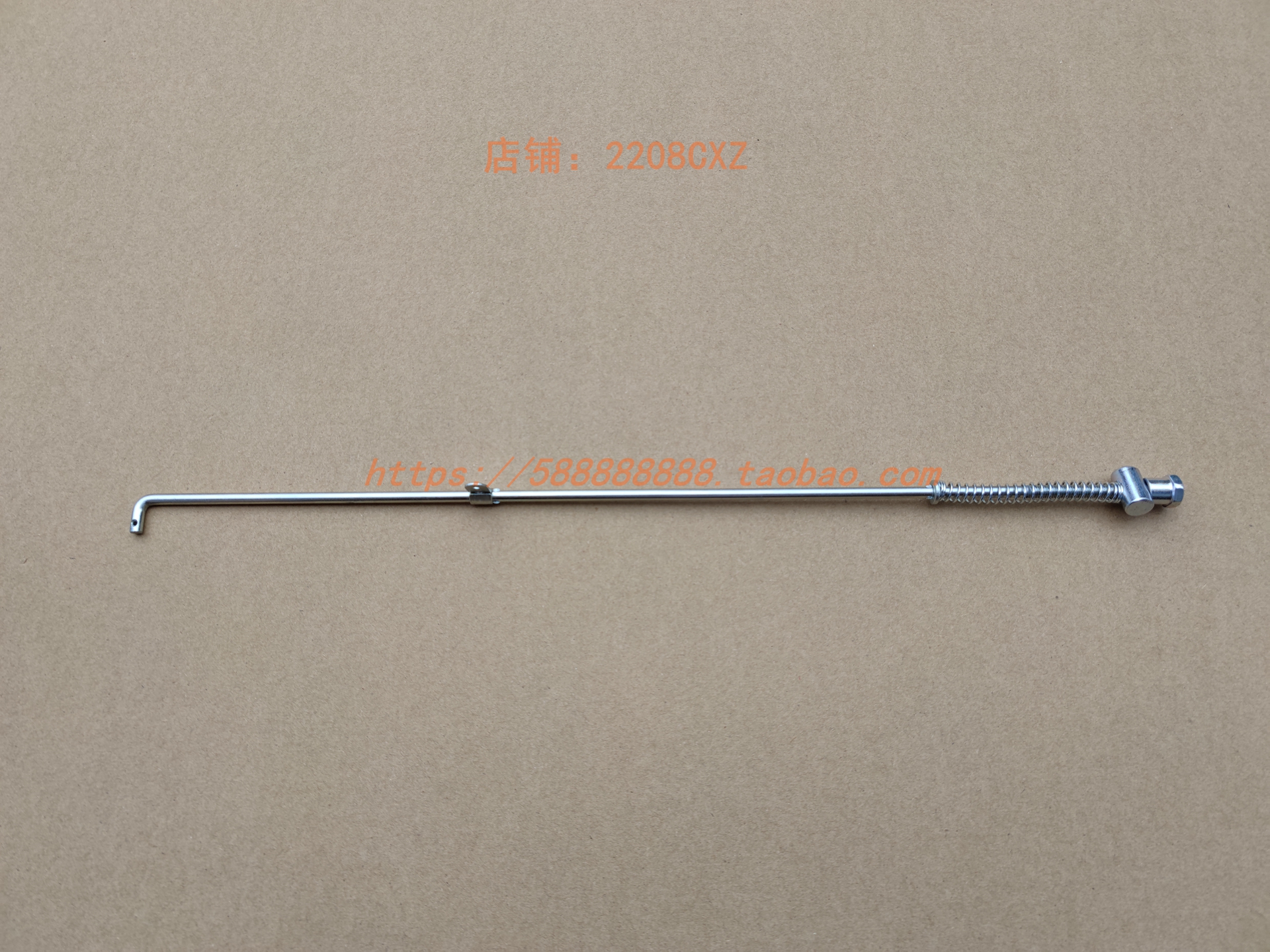 新大洲本田摩托车配件后制动