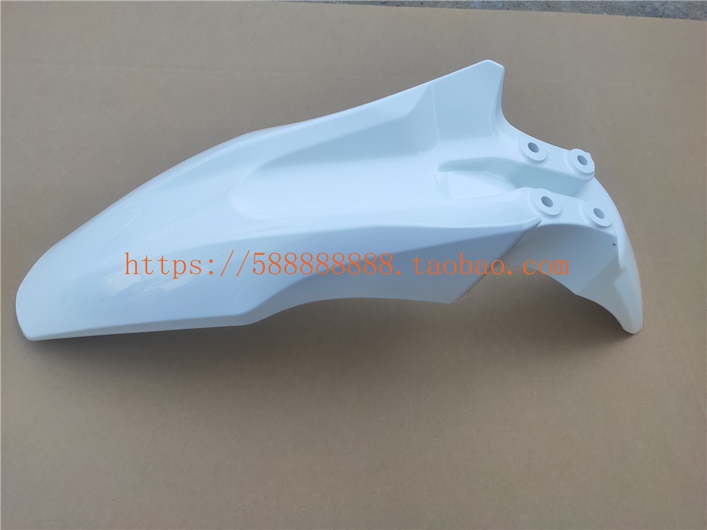 新大洲本田摩托配件前泥板挡泥板