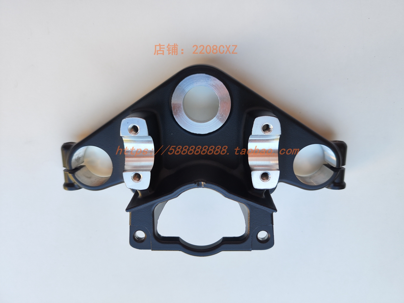 新大洲本田150战龙上联板