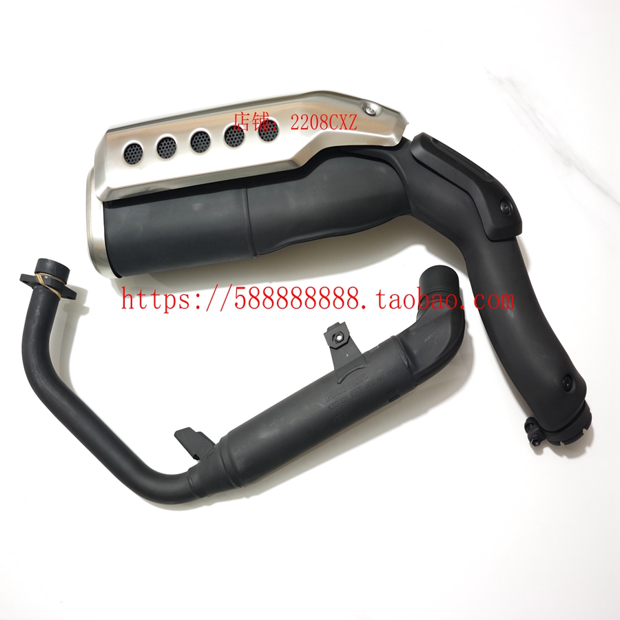 新大洲本田CL300消音器总成