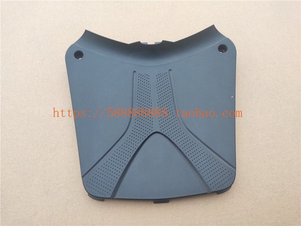 新大洲本田DIO迪奥SDH125T-27/28/29/30/33电池盖脚踏板盖电瓶盖