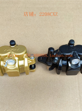 新大洲本田配件国四CBF190X战鹰SDH175-11前刹车下泵黑色金色卡钳