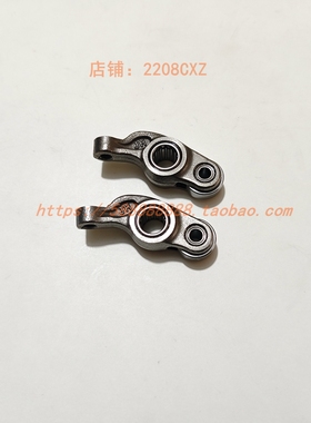 新大洲本田摩托SDH175-6-7-9-10-11CBF190RXTR气门摇臂凸轮摇臂