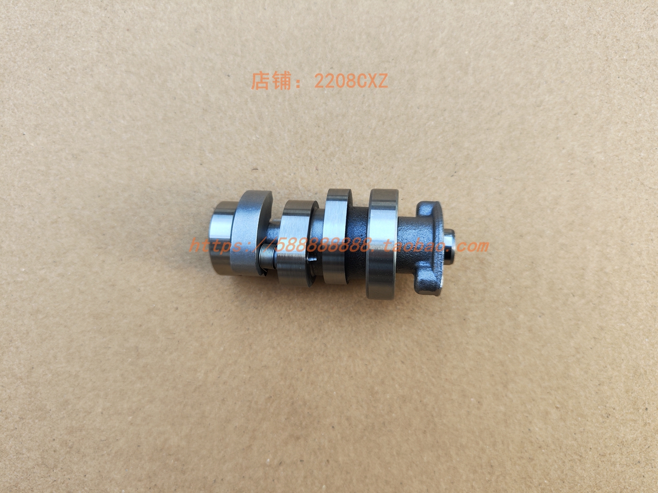 新大洲本田110T-3-5-7凸轮轴