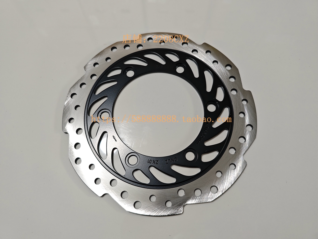 新大洲本田150-25刹车盘