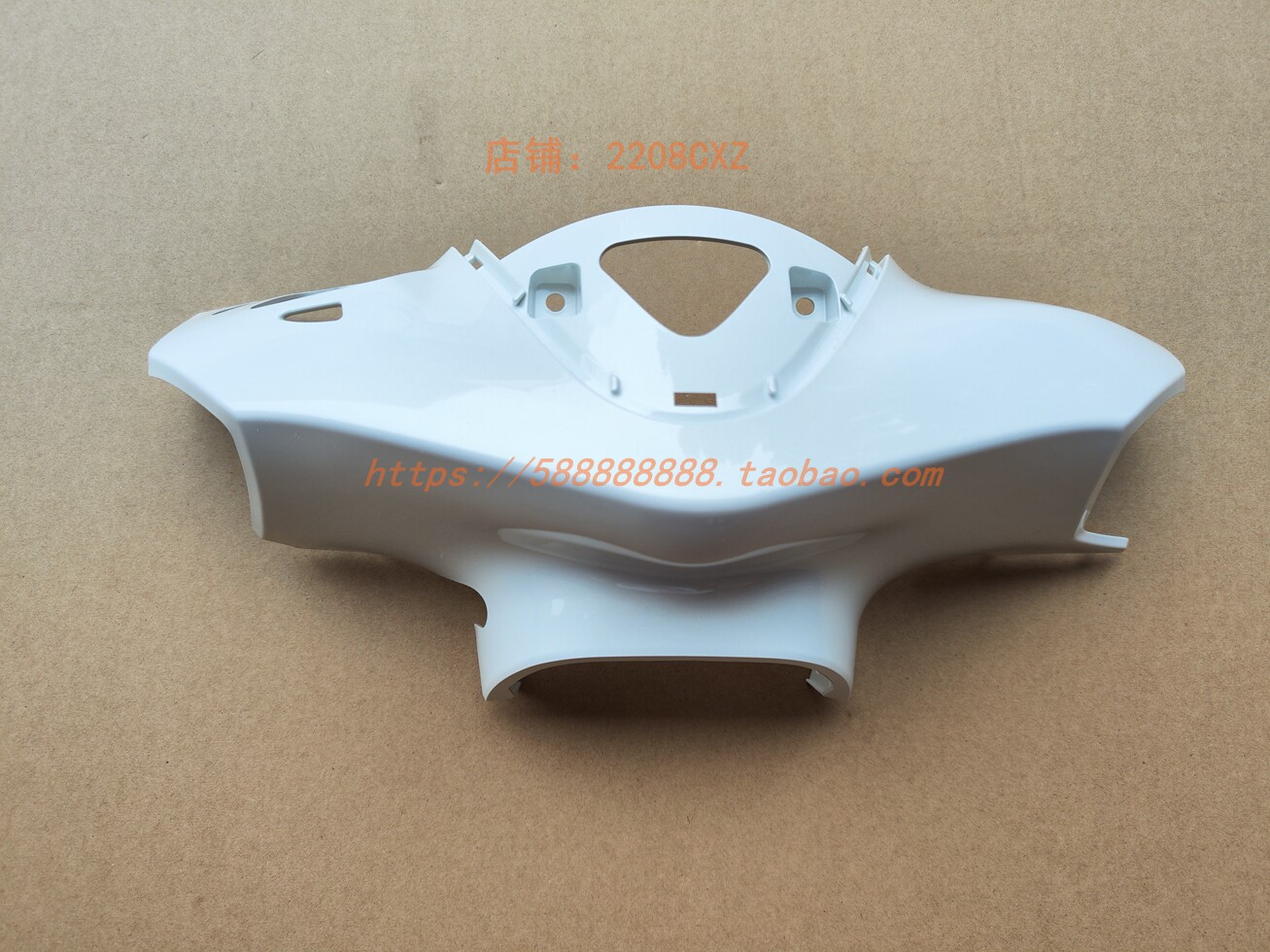 新大洲本田摩托车SDH110T-8B/NS110Q方向把护罩灯箱转向前壳白色
