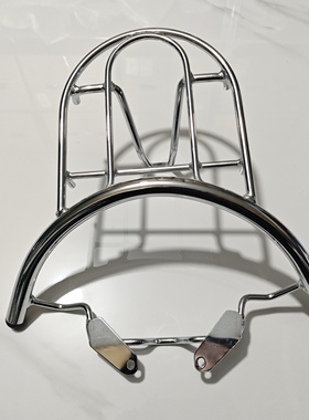 新大洲本田电动车配件SDH1200DT-2mono后载物架后扶手尾翼原厂