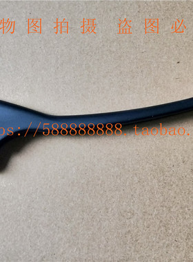 新大洲本田摩托车配件SDH12553/55锐彪右侧鼓刹刹车手柄原厂