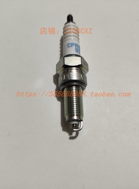 新大洲本田SDH110-26火嘴CROSS CUB幼兽CC110火花塞CPR8EA-9S