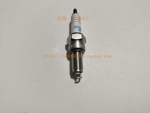 新大洲本田110-26火花塞原厂