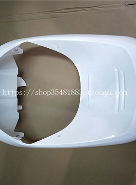 新大洲本田摩托车SDH110T-3 NS110i 前挡泥板 前围 原厂白色