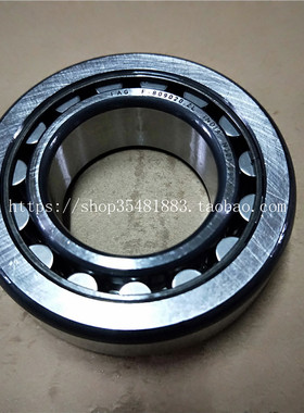 正统新大洲本田SDH150-19战龙150-22战豹曲轴轴承809020原厂件