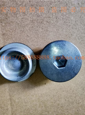 新大洲本田摩托车配件190X战鹰175-7磁电机螺塞32MM曲轴箱螺塞盖