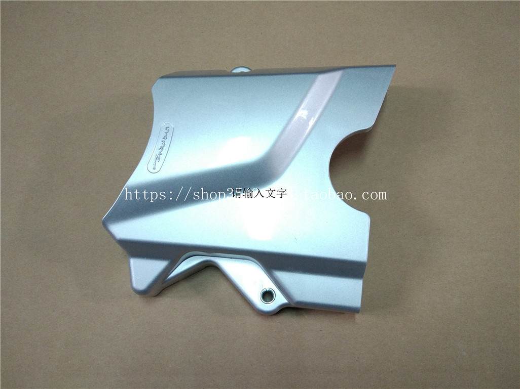 正统新大洲本田SDH150-A/B/C战鹰左后盖CBF150发动机小飞盖链轮盖